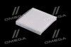 Купити Фільтр салону SSANGYONG PARTS-MALL pmd-012 (фото2) підбір по VIN коду, ціна 198 грн.