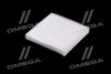 Купити Фільтр салону SSANGYONG PARTS-MALL pmd-012 (фото3) підбір по VIN коду, ціна 198 грн.