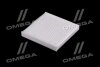 Купити Фільтр салону SSANGYONG PARTS-MALL pmd-012 (фото4) підбір по VIN коду, ціна 198 грн.