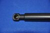 Купить Амортизатор багажника Lacetti HB PARTS-MALL pqc-203 (фото5) подбор по VIN коду, цена 476 грн.