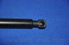 Купить Амортизатор багажника Lacetti WAGON PARTS-MALL pqc-204 (фото4) подбор по VIN коду, цена 423 грн.