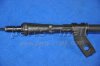 Купити Трос ручного гальма лів. Hyundai Accent KIA Rio, Hyundai Accent PARTS-MALL pta-337 (фото3) підбір по VIN коду, ціна 771 грн.