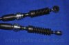 Купить Трос КПП SsangYong Korando PARTS-MALL ptd-001 (фото2) подбор по VIN коду, цена 1660 грн.