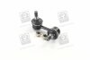 Купить Стійка стабілізатора HYUNDAI ACCENT Matrix лів. PARTS-MALL pxcla-016 (фото1) подбор по VIN коду, цена 256 грн.