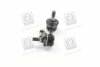 Купить Стійка стабілізатора HYUNDAI ACCENT Matrix лів. PARTS-MALL pxcla-016 (фото2) подбор по VIN коду, цена 256 грн.