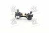 Купить Стійка стабілізатора HYUNDAI ACCENT Matrix лів. PARTS-MALL pxcla-016 (фото3) подбор по VIN коду, цена 256 грн.
