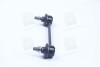 Купити Стійка стабілізатора заднього Hyundai Elantra 06- PARTS-MALL pxcla-031 (фото2) підбір по VIN коду, ціна 284 грн.