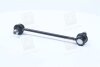 Купити Стійка стабілізатора DAEWOO LACETTI(J200) задн. PARTS-MALL pxclc-009 (фото1) підбір по VIN коду, ціна 287 грн.