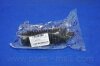 Купить Пильовик рульового механізму Daewoo Matiz, Gentra PARTS-MALL pxcpc-001 (фото1) подбор по VIN коду, цена 134 грн.