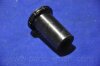 Купить Втулка ресори задня верхня Hyundai Porter/H100 93-/Starex/H-1 Hyundai H-1 PARTS-MALL pxcra-003l1 (фото5) подбор по VIN коду, цена 44 грн.