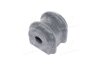 Купити Втулка стабілізатора Hyundai Tucson PARTS-MALL pxcra-033br (фото2) підбір по VIN коду, ціна 102 грн.