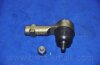 Купити Наконечник рульової тяги HYUNDAI GETZ(-OCT 2006) PARTS-MALL pxcta-003 (фото3) підбір по VIN коду, ціна 324 грн.