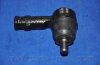 Купить Наконечник рульової тяги DAEWOO LEGANZA(V100) Chevrolet Lacetti, Epica PARTS-MALL pxctc-002 (фото4) подбор по VIN коду, цена 321 грн.