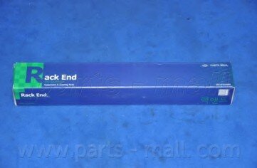 Рульова тяга PARTS-MALL pxcua-028