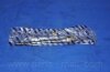 Купити Тяга рульова DAEWOO REZZO(U100) PARTS-MALL pxcuc-004 (фото2) підбір по VIN коду, ціна 416 грн.