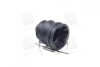 Купити Пильовик ШРКШ внутр.. 25x77x88 Hyundai Tucson 2.0-2.7 -2.0crdi 04-10 PARTS-MALL pxcwa-309 (фото2) підбір по VIN коду, ціна 330 грн.