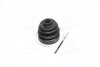 Купить Пильовик ШРКШ к-т PARTS-MALL pxcwa-315 (фото1) подбор по VIN коду, цена 237 грн.