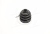 Купить Пыльник приводного вала KIA Sorento, Sportage, Carens, Hyundai Sonata, Trajet, Santa Fe, Tucson, KIA Rio, Cerato, Hyundai Coupe, Elantra PARTS-MALL pxcwa324 (фото3) подбор по VIN коду, цена 200 грн.