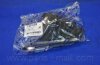 Купить Пильовик ШРКШ к-т SSANGYONG KYRON(D100) PARTS-MALL pxcwc-107 (фото1) подбор по VIN коду, цена 228 грн.