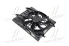 Купить Вентилятор охолодження Hyundai Elantra, I30 PARTS-MALL pxnaa-037 (фото1) подбор по VIN коду, цена 2949 грн.