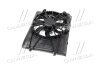 Купить Вентилятор охолодження Hyundai Elantra, I30 PARTS-MALL pxnaa-037 (фото4) подбор по VIN коду, цена 2949 грн.