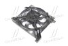Купить Вентилятор охолодження KIA Cerato хетчбек (LD) 2.0 2004-2009 PARTS-MALL pxnab-021 (фото1) подбор по VIN коду, цена 2118 грн.