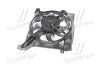 Купить Вентилятор охолодження KIA Cerato хетчбек (LD) 2.0 2004-2009 PARTS-MALL pxnab-021 (фото2) подбор по VIN коду, цена 2118 грн.