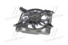 Купить Вентилятор охолодження KIA Cerato хетчбек (LD) 2.0 2004-2009 PARTS-MALL pxnab-021 (фото3) подбор по VIN коду, цена 2118 грн.