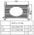 Купить PMC - Конденсатор кондиціонера PARTS-MALL pxncc-006 (фото1) подбор по VIN коду, цена 2469 грн.