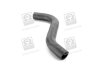 Купити Патрубок радіатора верхній HYUNDAI ACCENT Hyundai Accent PARTS-MALL pxnla-001 (фото2) підбір по VIN коду, ціна 211 грн.