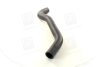Купити Патрубок радіатора нижній Hyundai Accent Hyundai Accent PARTS-MALL pxnla-126 (фото4) підбір по VIN коду, ціна 353 грн.