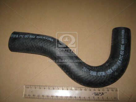 Патрубок радіатора верхній Kia Sorento 02- PARTS-MALL pxnlb-055
