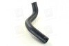 Купить Патрубок KIA Cerato PARTS-MALL pxnlb-143 (фото2) подбор по VIN коду, цена 316 грн.