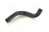 Купить Патрубок KIA Cerato PARTS-MALL pxnlb-143 (фото3) подбор по VIN коду, цена 316 грн.