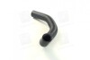Купить Патрубок KIA Cerato PARTS-MALL pxnlb-143 (фото4) подбор по VIN коду, цена 316 грн.