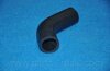 Купить Патрубок DAEWOO ESPERO Daewoo Lanos, Chevrolet Lacetti, Daewoo Nubira PARTS-MALL pxnmc-032 (фото5) подбор по VIN коду, цена 67 грн.