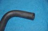 Купити Патрубок обігрівача DAEWOO LANOS(T100) Daewoo Lanos PARTS-MALL pxnmc-047 (фото5) підбір по VIN коду, ціна 166 грн.