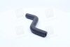 Купить Патрубок обігрівача DAEWOO LANOS(T100) PARTS-MALL pxnmc-076 (фото4) подбор по VIN коду, цена 222 грн.