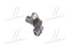 Купити Датчик положення розподіл. валу Chevrolet Aveo PARTS-MALL pxpjc-005 (фото2) підбір по VIN коду, ціна 955 грн.