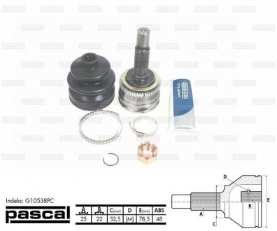 Купить Шарнир приводного вала Hyundai Getz PASCAL g10538PC (фото1) подбор по VIN коду, цена 1103 грн.