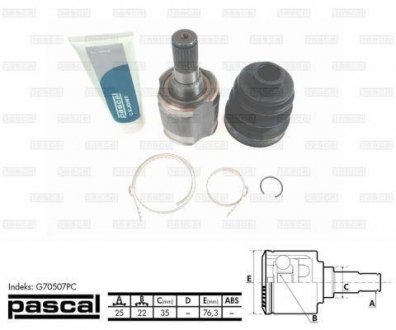 Купить Шарнир приводного вала Hyundai Accent PASCAL g70507PC (фото1) подбор по VIN коду, цена 1059 грн.