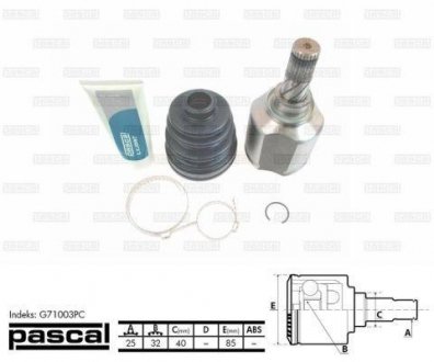 Купить Шарнир приводного вала Nissan Primera PASCAL g71003PC (фото1) подбор по VIN коду, цена 1433 грн.