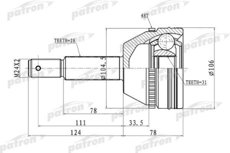 Шарнир равных угловых скоростей.) Ford Transit PATRON pcv3237