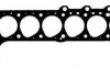 Купить Прокладка BMW E36, E34, Opel Omega, Land Rover Range Rover, BMW E39, E38 Payen bz111 (фото1) подбор по VIN коду, цена 928 грн.