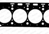 Купити Прокладка головки блока Mercedes W124, S124, A124, A207, A238, C124, C207, C238, W202, W210, Vito, S202, S210, CLK-Class, SsangYong Korando Payen bz880 (фото1) підбір по VIN коду, ціна 958 грн.