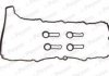 Купити Комплект прокладок гумових BMW F20, E91, F10, E90, X3, F11, E82, F30, E81, E60, E61 Payen hm5387 (фото1) підбір по VIN коду, ціна 513 грн.