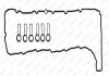 Купити Прокладка клапанної кришки BMW X5, X6, F13, F01, F04, F11, F10, F12, X3, F07, E93, E90 Payen hm5391 (фото1) підбір по VIN коду, ціна 666 грн.