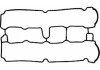 Купить Прокладка клапанної кришки 1.8MPI 16V Opel Vectra C 02-08, Chevrolet Niva 02-09, SAAB 9-3 02-11 Opel Vectra, Astra, Zafira, Corsa, Meriva, SAAB 9-3 Payen jm5092 (фото1) подбор по VIN коду, цена 370 грн.