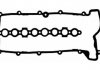 Купить Прокладка клапанной крышки резиновая Payen jm5118 (фото1) подбор по VIN коду, цена 741 грн.