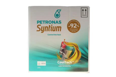 Олива 5W30 SYNTIUM 5000 RN (20L) (RN 0720/MB 226.51) (ACEA C4) упаковка BiB Petronas 70543RY1EU